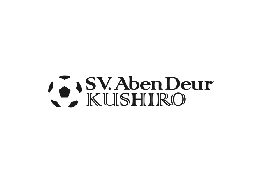 井上　新太