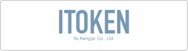 株式会社 伊藤建業