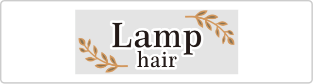 Lamp hair（ennowa）