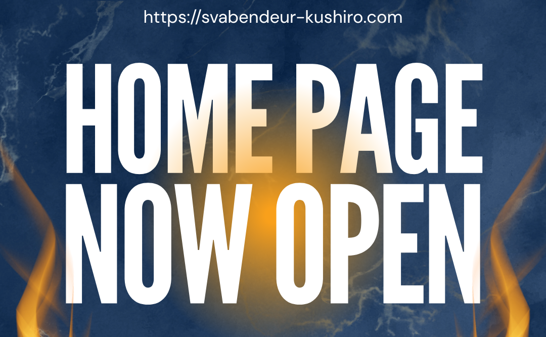 クラブ公式ホームページ公開