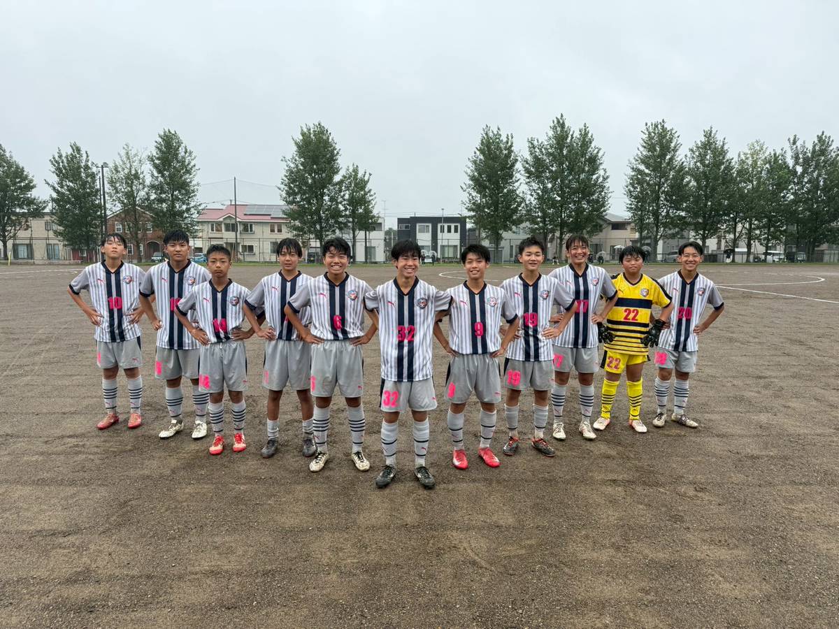 北海道新聞社旗 釧路地区後期カブスリーグU-15 第1節