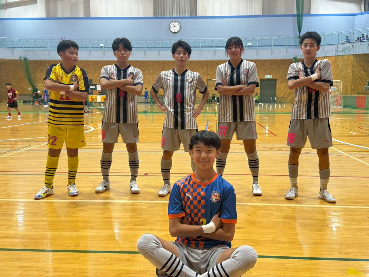 全道U-15フットサル選手権大会 釧路地区予選