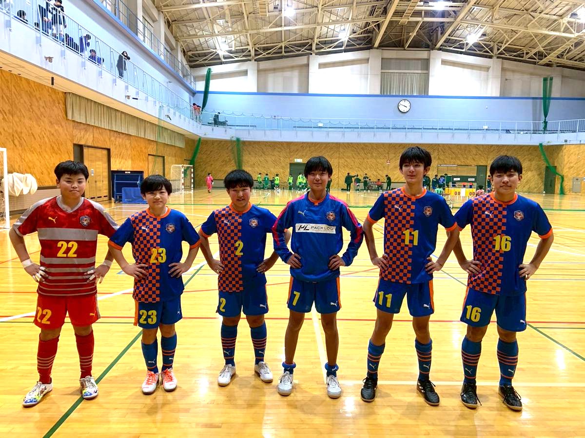 全道フットサル選手権大会 U-14の部 釧路地区予選