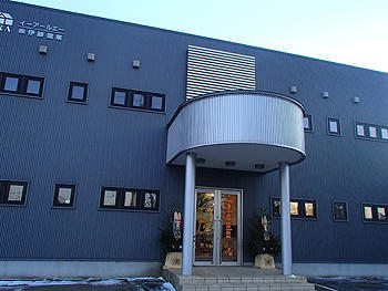 「株式会社 伊藤建業（ITOKEN）」様 2026シーズンADKパートナー継続決定のお知らせ