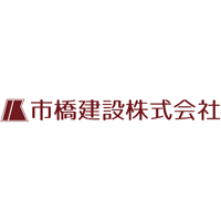 「市橋建設株式会社」様 2026シーズンADKパートナー新規決定のお知らせ